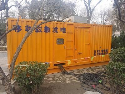 泗阳柴油发电机维修保养工作要做哪些